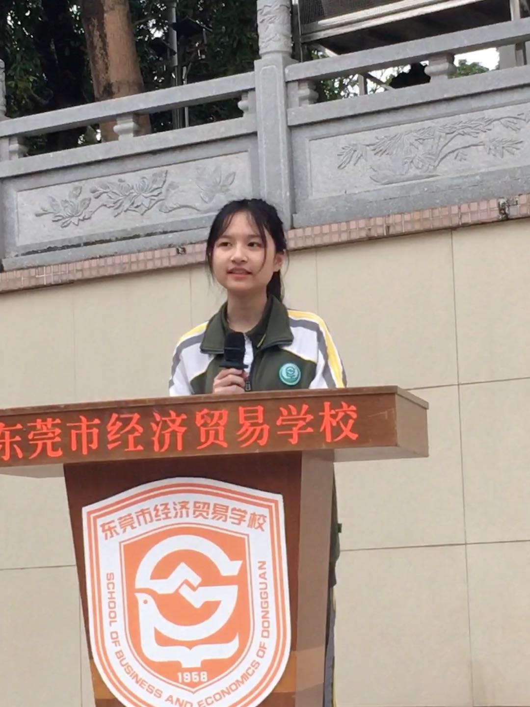 “学习·成长—优秀·光荣”——学校隆重举行2019学年中等职业教育国家奖学金颁奖仪式