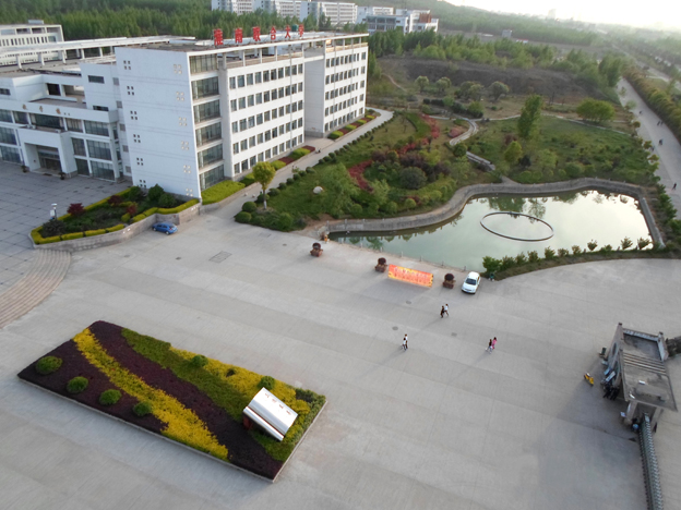 淮南聯合大學