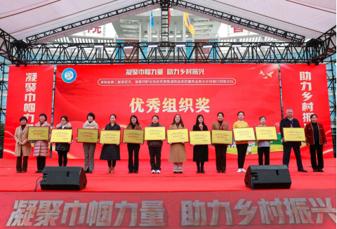 凝聚巾幗力量 競逐嶄新賽道 ——慶賀我校在第二屆育嬰員、保育員職業技能競賽中摘得榮譽