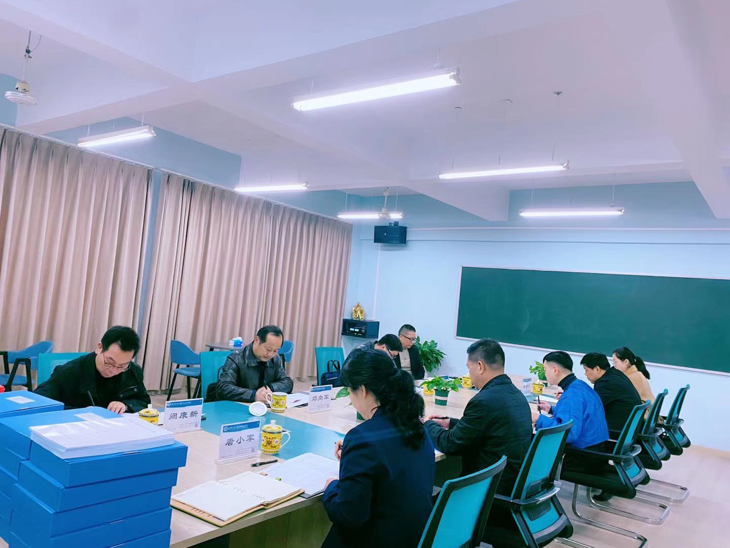 规范办学，精细管理-湖南省教育厅专家组深入我校开展“基本办学条件专项核查”