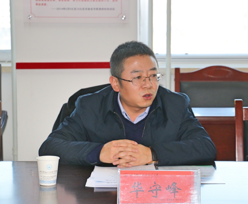 我院举行社会培训合作协议签约仪式