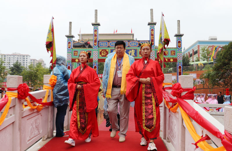 禄劝孔子书院落成暨祭孔大典仪式举行