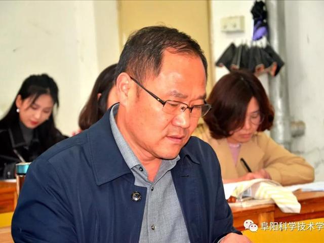 我校举行教学能力大赛暨业务大练兵