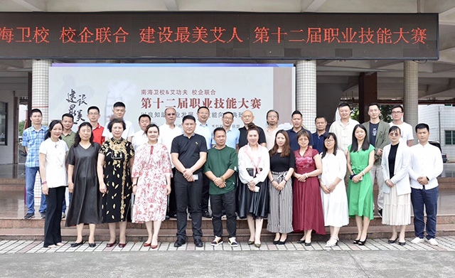 绚丽五月显爱国情怀 喜迎华诞展职教风采 ——我校2019年职业教育活动周暨职业院校校园创客节活动回顾