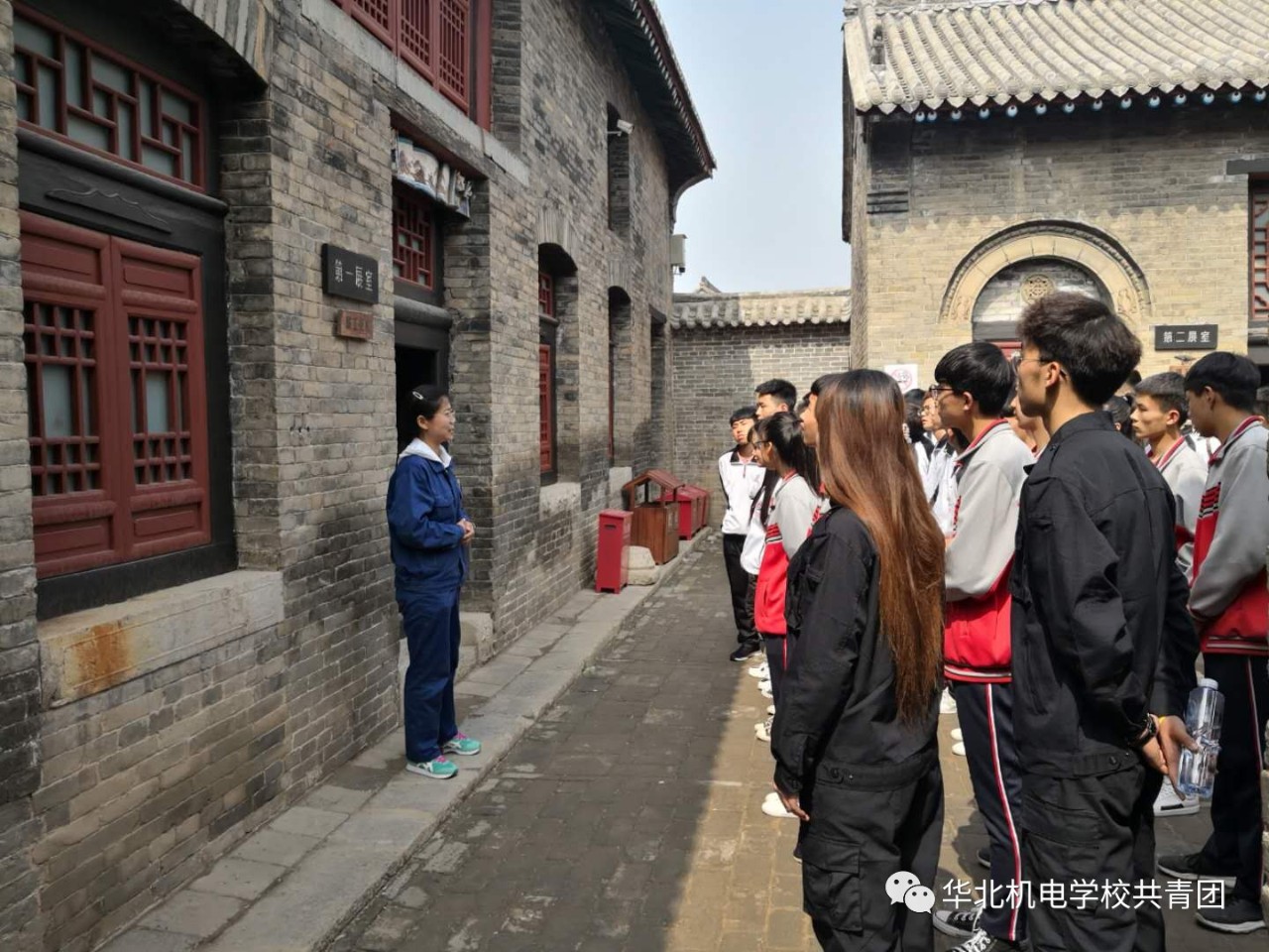 華北機電學(xué)校“青春心向黨·建功新時代”紀(jì)念五四運動100周年活動