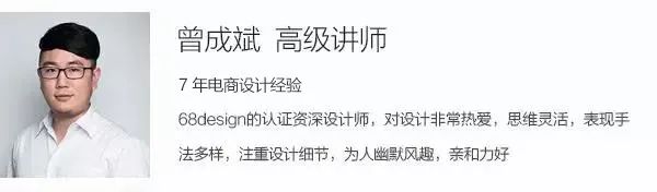 精英創(chuàng)舉