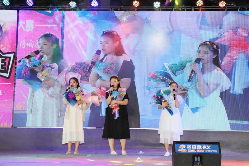 “唱我想唱，唱得响亮”——第三届校园演唱比赛精彩片段