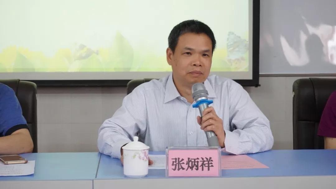 汽校工作丨东莞市汽车技术学校全体教职工大会