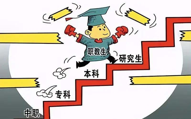 雙峰縣職業中專學校2025年招生簡章