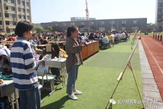 Delicious!首届长沙经贸美食节重磅来袭