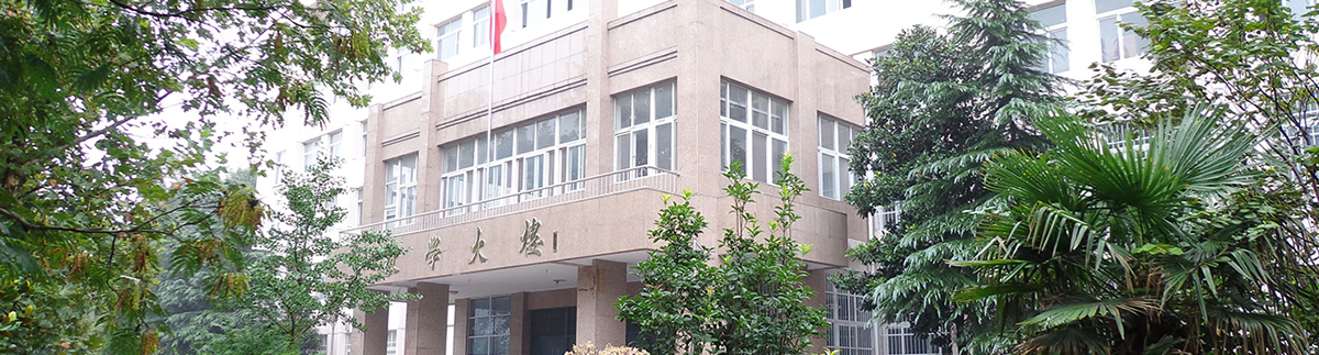 甘肃省财贸学校