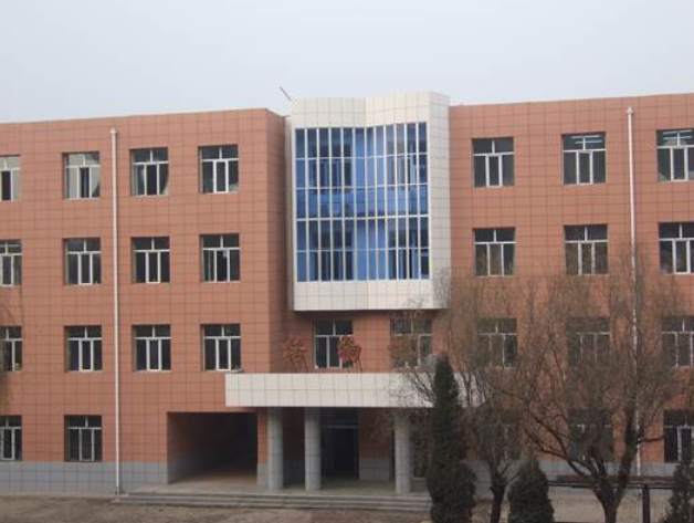 内蒙古包头市土默特右旗民族第一中学