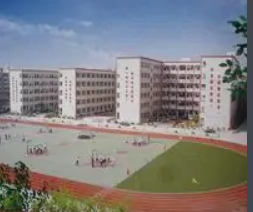 仙游私立第一中学