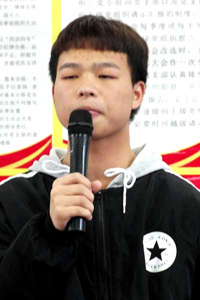 團結友愛同學，反對校園欺凌