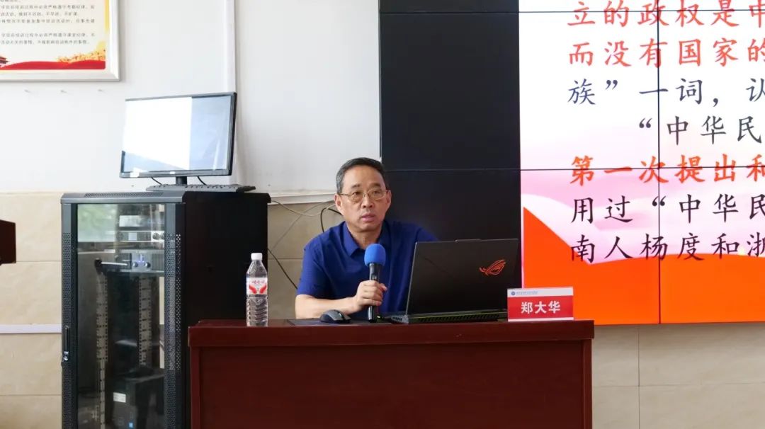 “青馬班”第一課，一起進(jìn)入“鑄牢中華民族共同體意識”學(xué)習(xí)之旅！