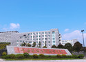 重慶建筑工程職業學院