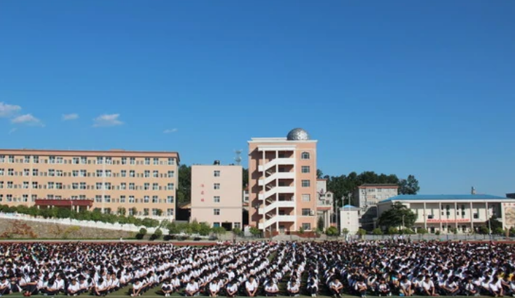 商南县高级中学