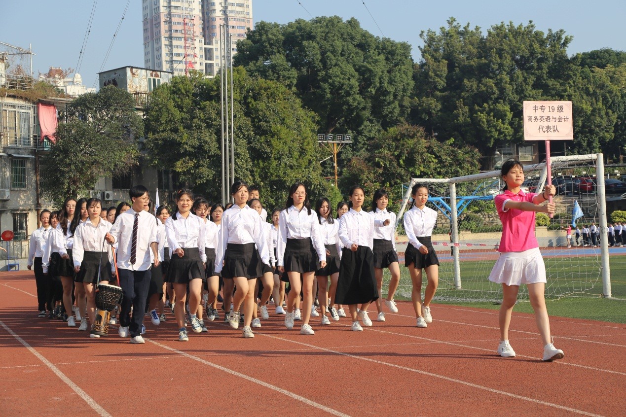 2019年学生田径运动会开幕式