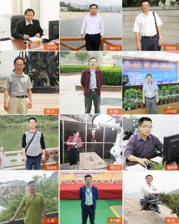 专题二：带你看国防之现实——专业·名师·优质