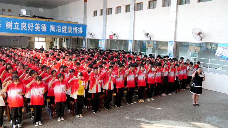 2019级新生开学典礼隆重举行