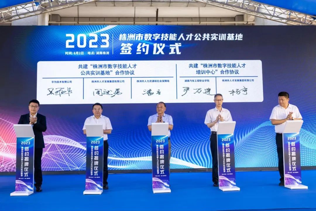 2024年株洲海事职业学校招生简章