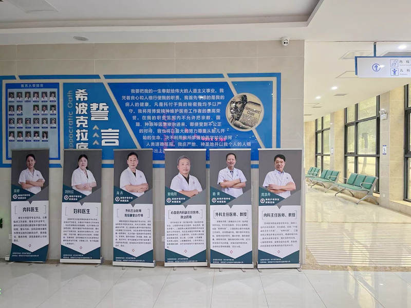 喜报！我校附属医院朱婷护士长荣获宁乡市“优秀护士”称号