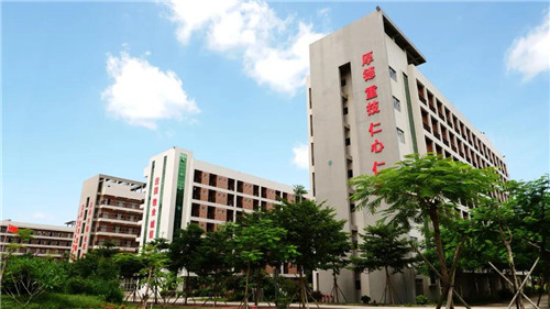 广东省湛江卫生学校2020年招生简章