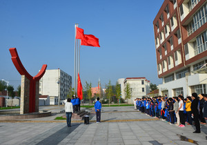 济宁市特殊教育学校