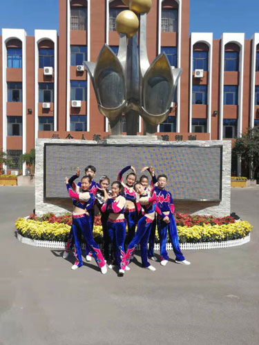 潍坊市工程技师学院参加第九届全民健身操比赛荣获一等奖第一名