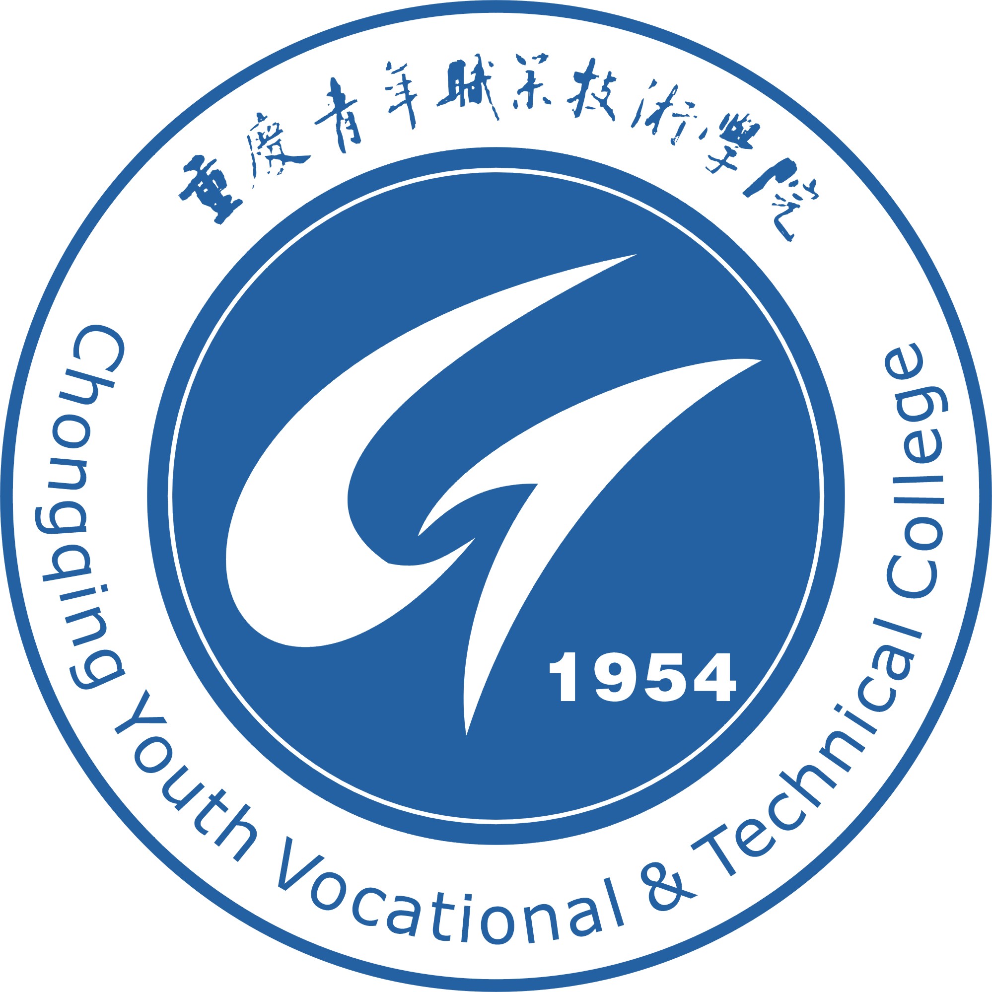 重庆青年职业技术学院