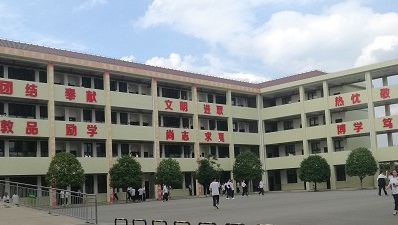 教学楼