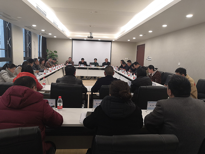 我校召开2019年重庆市中小企业民营企业领航人才培训工作总结会