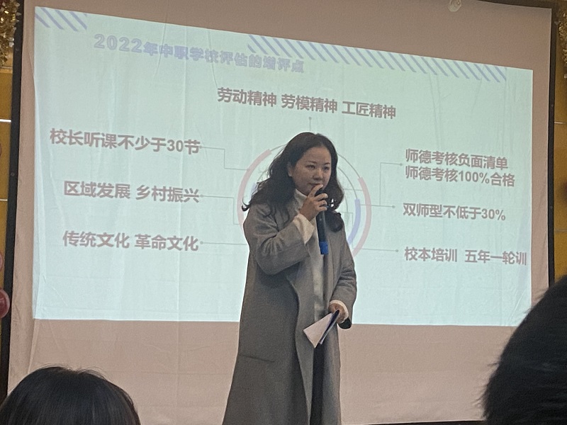 【正青春 我们一起拼】 2021年长沙湘江科技中等职业学校表彰颁奖大会