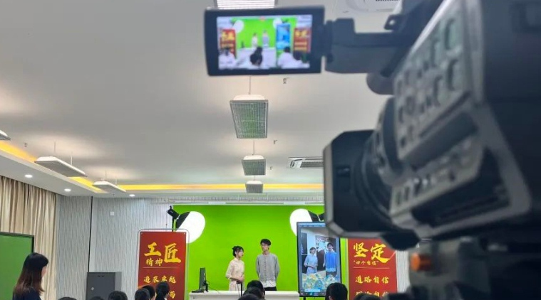 長沙市英藍中等職業技術學校2025年招生簡章
