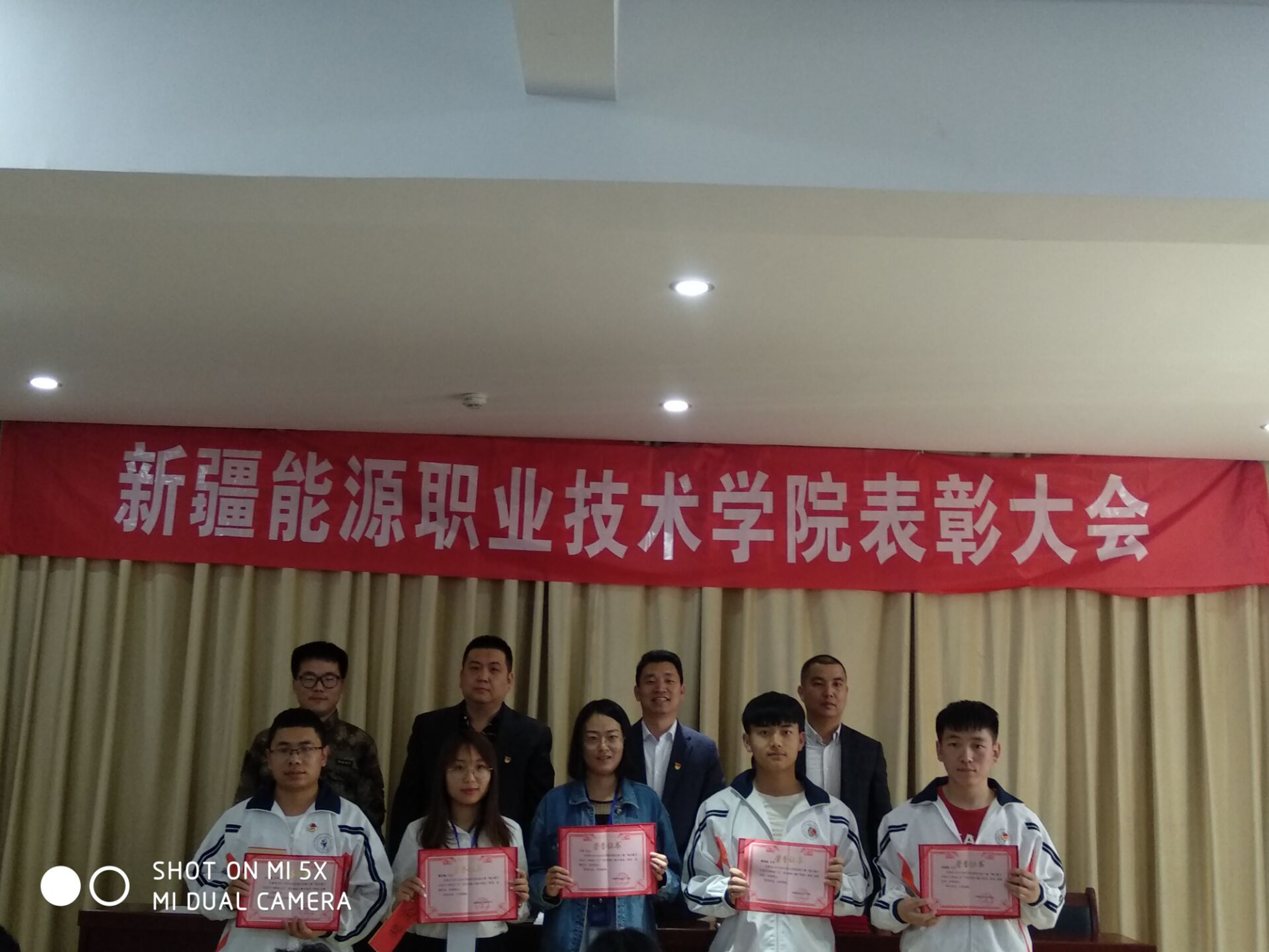 弘揚工匠精神,表彰技能標兵,播種職教希望