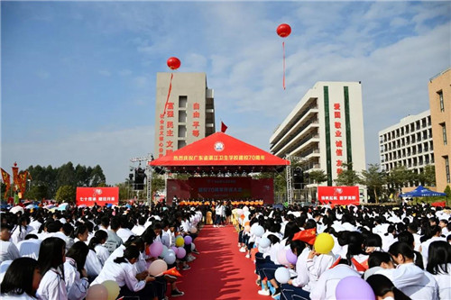 广东省湛江卫生学校2020年招生简章