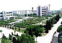 北京市金融商贸职业技术学校