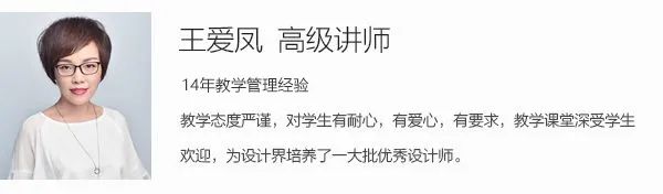 精英創(chuàng)舉