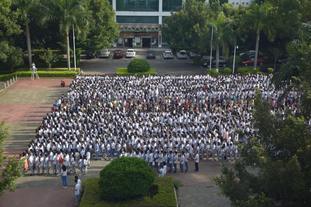 《我爱你，中国》市职校师生为祖国70华诞献礼