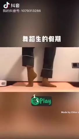 停课不停学，深艺在行动