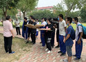 天津市园林学校