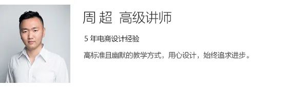 精英創(chuàng)舉