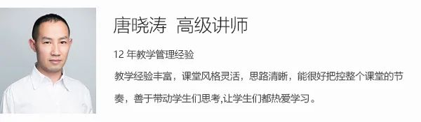 精英創(chuàng)舉