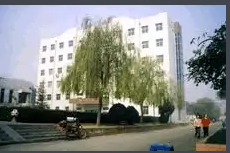 邢台农业学校