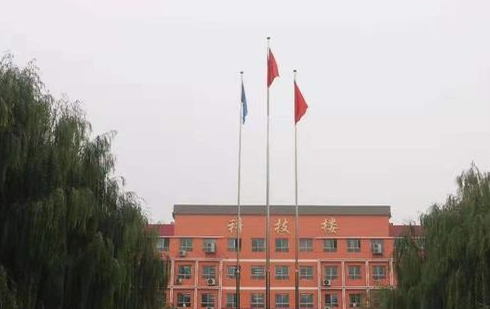 新绛县职业教育中心