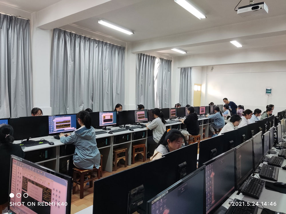 常德女子外語學校 2021年上學期計算機技能競賽及獲獎情況通報