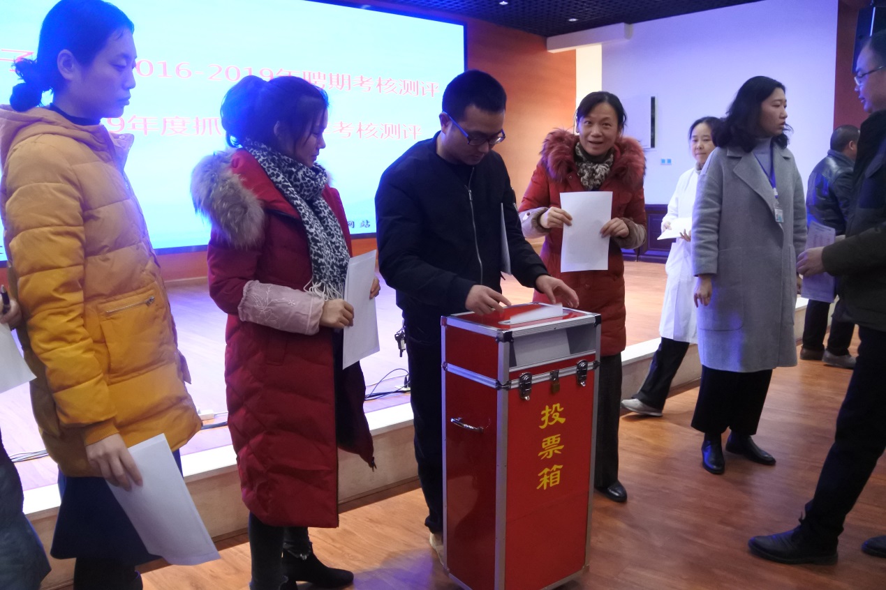 省人民醫院領導來我校組織并指導“領導班子聘期述職評議和黨委書記抓黨建述職評議”工作