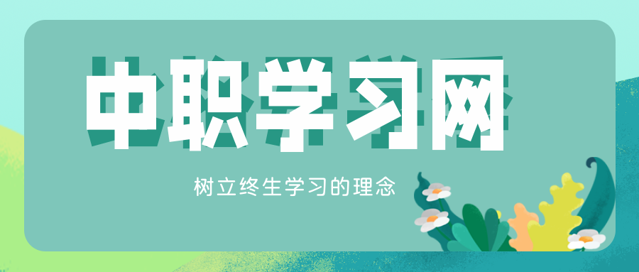 湖南省哪些学校有环境监测技术专业