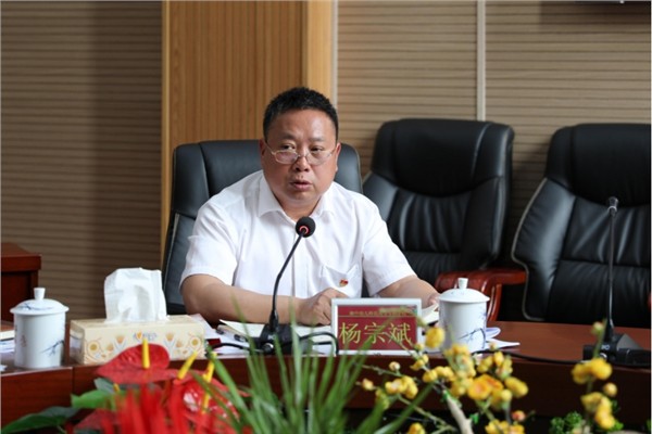 湘中幼专党委理论中心组举行2021年第五次集中学习