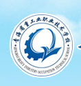 青海省重工业职业技术学校 